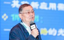 韦乐平：全光网接入与5G/6G应该统筹发展 不可偏废