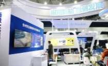 数智活市 铜仁“场景大数据”引领发展新航向