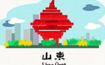 山东截至5月底累计开通5G基站6万个