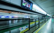 长沙地铁5G信号全面开通，下行1Gbps