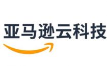 亚马逊位居IDC MarketScape全球云计算和以应用为中心的市场供应商“领导者”类别