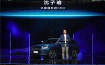亿咖通科技赋能星越L智能座舱吉利银河OS，构建吉利全车智能控制中心