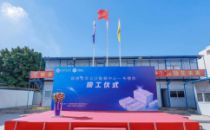 【IDC圈一周HOT】沈阳、大连、顺德、马来西亚新数据中心项目，IDC牌照……