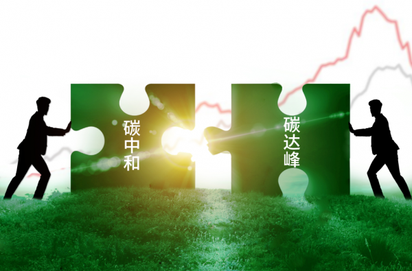 微信图片_20210805140020