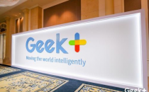 以臻智远：极智嘉（Geek+）跨越机器人产品到智能物流的鸿沟