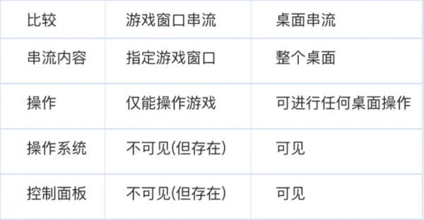 微信图片_20210809095436