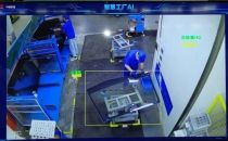 联通数科工业AI平台，助力比亚迪打造5G智慧工厂