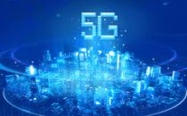 5G核心网异网漫游组网 