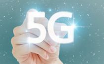 上合国家举行5G应用圆桌会