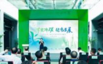 上海数据中心已过百 能源利用月报统计将常态化