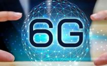 6G进入关键研发窗口期 预计2030年实现商用