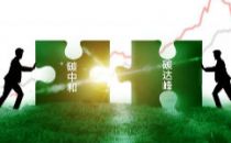 碳足迹、排放限值……工信部拟制定多项数据中心碳达峰标准