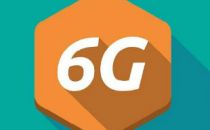 5G还在推进，6G又要来了？