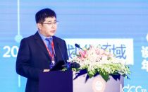 IDCC2021上海站｜科智咨询张福林：上海数据中心进入成熟期，呈现六大发展趋势