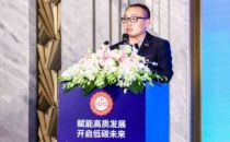 IDCC2021上海站｜商汤科技胡夕祝：AIDC是一个生态，商汤自用GPU超过2万块