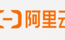 阿里云将于2022年在韩国及泰国开设两个新数据中心