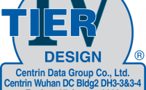 湖北首家！中金武汉数谷大数据中心通过Uptime Tier IV全球数据中心高等级标准认证