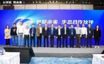 中国系统：坚持新发展理念 做好数据要素工程