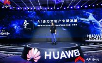 互联网的下一战，“互联网第四城”成都优势在哪里？