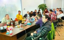 6G沙龙：元宇宙不是下一代互联网 