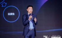 元宇宙需要全新的云计算基础设施