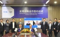 伊顿与宁德时代达成全球战略合作伙伴关系
