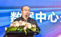 IDCC202｜长芯盛智连徐鹏：数据中心光互联未来之路