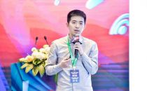 IDCC2021｜曙光强健：液冷技术在低功耗数据中心的应用