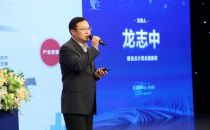以智慧助未来,曙光云赋能智慧城市建设