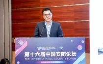 数智安防时代 东芝硬盘助力智慧安防新赛道