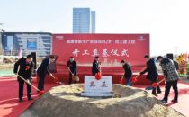 11000个高电机柜 世纪互联新媒体数字产业园开工奠基