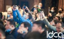 极致PUE和绝对智能 2021年数据中心五大技术发现