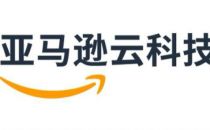 Gartner发布《2021云数据库管理系统魔力象限》 亚马逊云科技被评为领导者