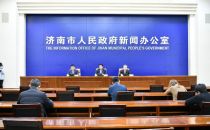 2025年济南市建成5万机架 打造省级低时延数据中心核心区