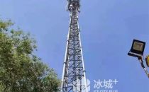 信通院王志勤：预计2022年5G基站总数超200万 