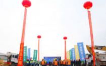 中国移动（甘肃兰州）数据中心二期开工