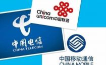 5G投资稳步下降：三大运营商CAPEX支出集体“转向”