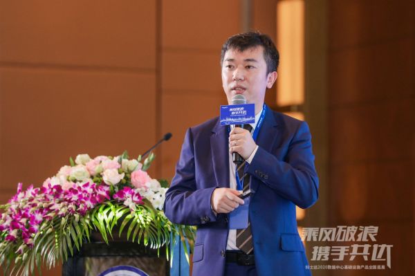 科士达的数据中心产品部总监沈文轶