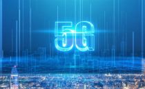 江苏5G应用扬帆“领航”