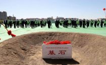 和林格尔多个数据中心项目集中开工 内蒙古枢纽建设进程加快