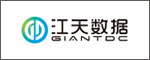 痛点、困境与变革之路——津城CIO相聚江天数据探索数字化转型
