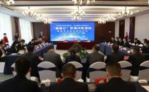 “赣湘云”数据中心项目正式签约 企业上云成本将降低40%以上