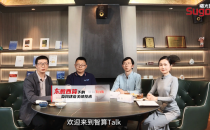 升级全新智算，曙光打造算网中枢神经