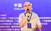 科华数据林清民：数据中心基础设施智慧节能技术及应用探索
