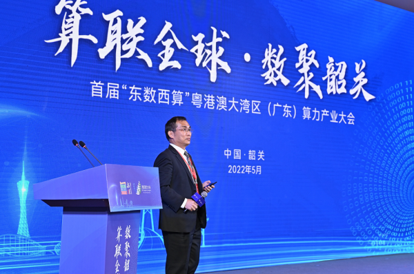 科华数据股份有限公司董事长 陈成辉