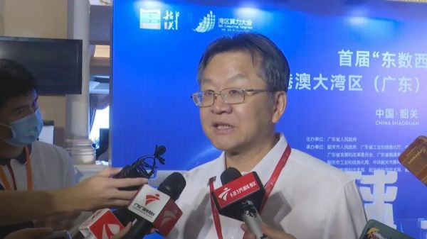 华南理工大学计算机科学与工程学院院长 陈俊龙
