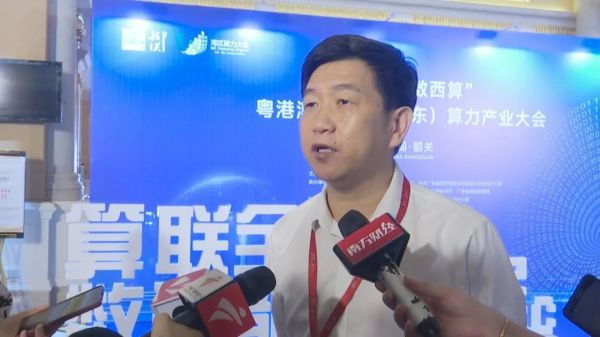 中国通信工业协会数据中心委员会理事长 金和平