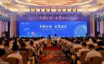 王瑞军会见出席首届“东数西算”粤港澳大湾区（广东）算力产业大会嘉宾