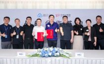成立独立公司 鹏博士将与腾讯云看展战略合作