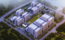 构建数字基础设施 吉山数据中心四期主体结构封顶